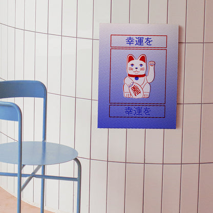 Póster Lucky Cat
