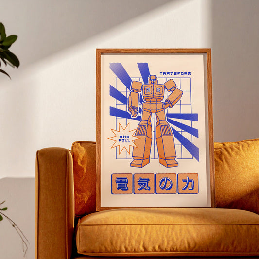Retro Transformer Poster – Geeky 80s Illustration | Raandom Art